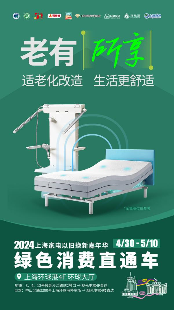 图片 2.png