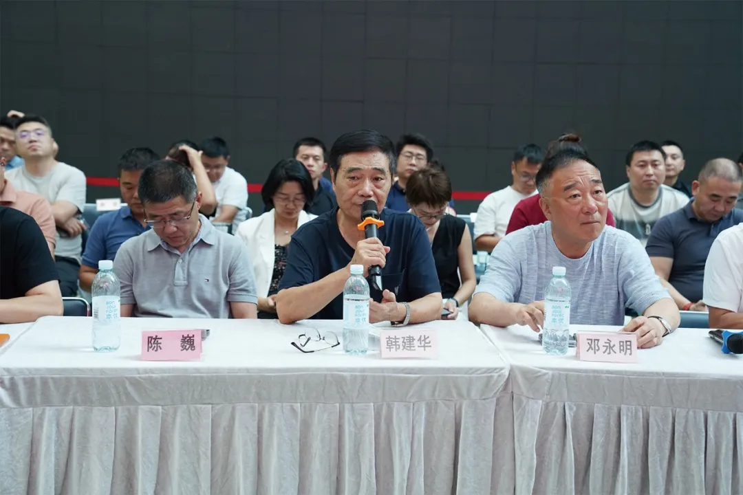 图片 3.png